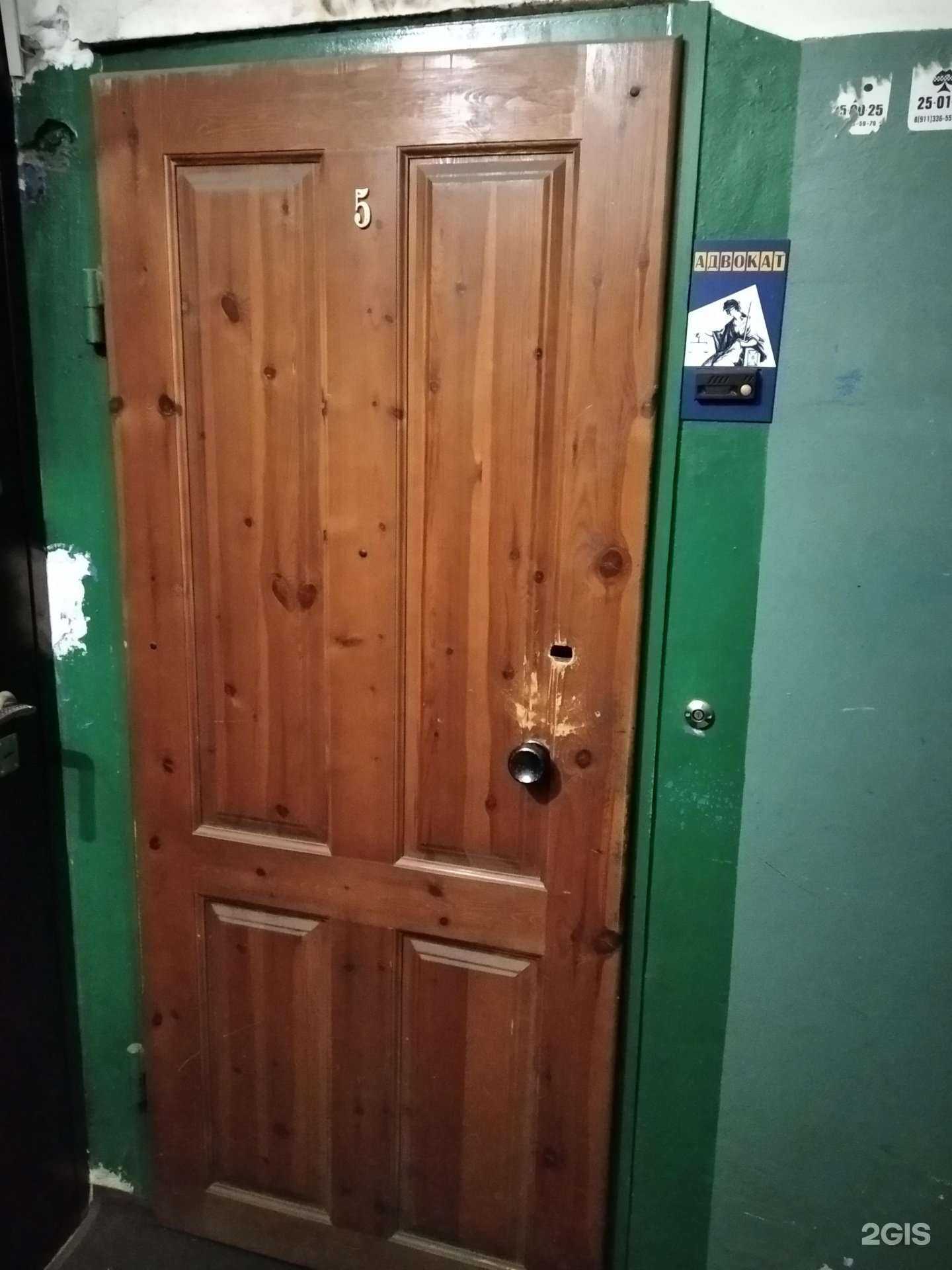 Отзывы на компанию Адвокатский кабинет Машкова В.В. в г. Мурманск c фото