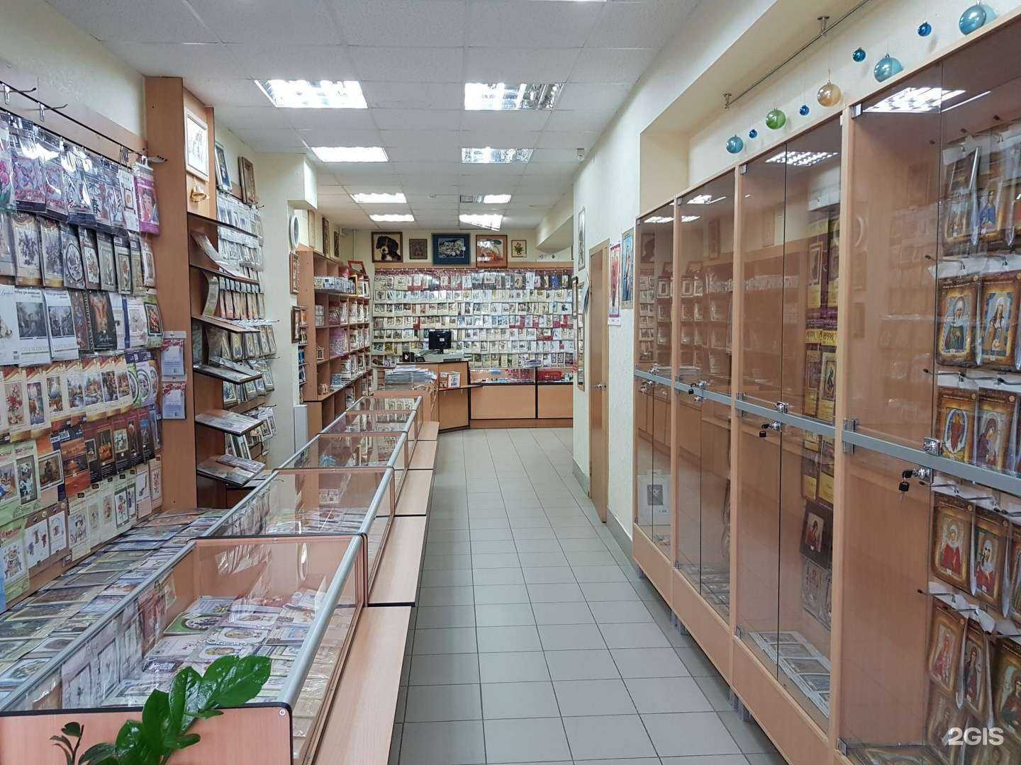 Отзывы на компанию Салон товаров для рукоделия в Нижнем Тагиле c фото