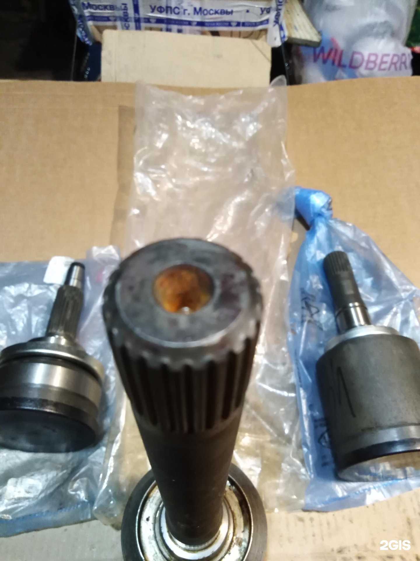 Отзывы на компанию Max-autohelp.ru в Саратове c фото