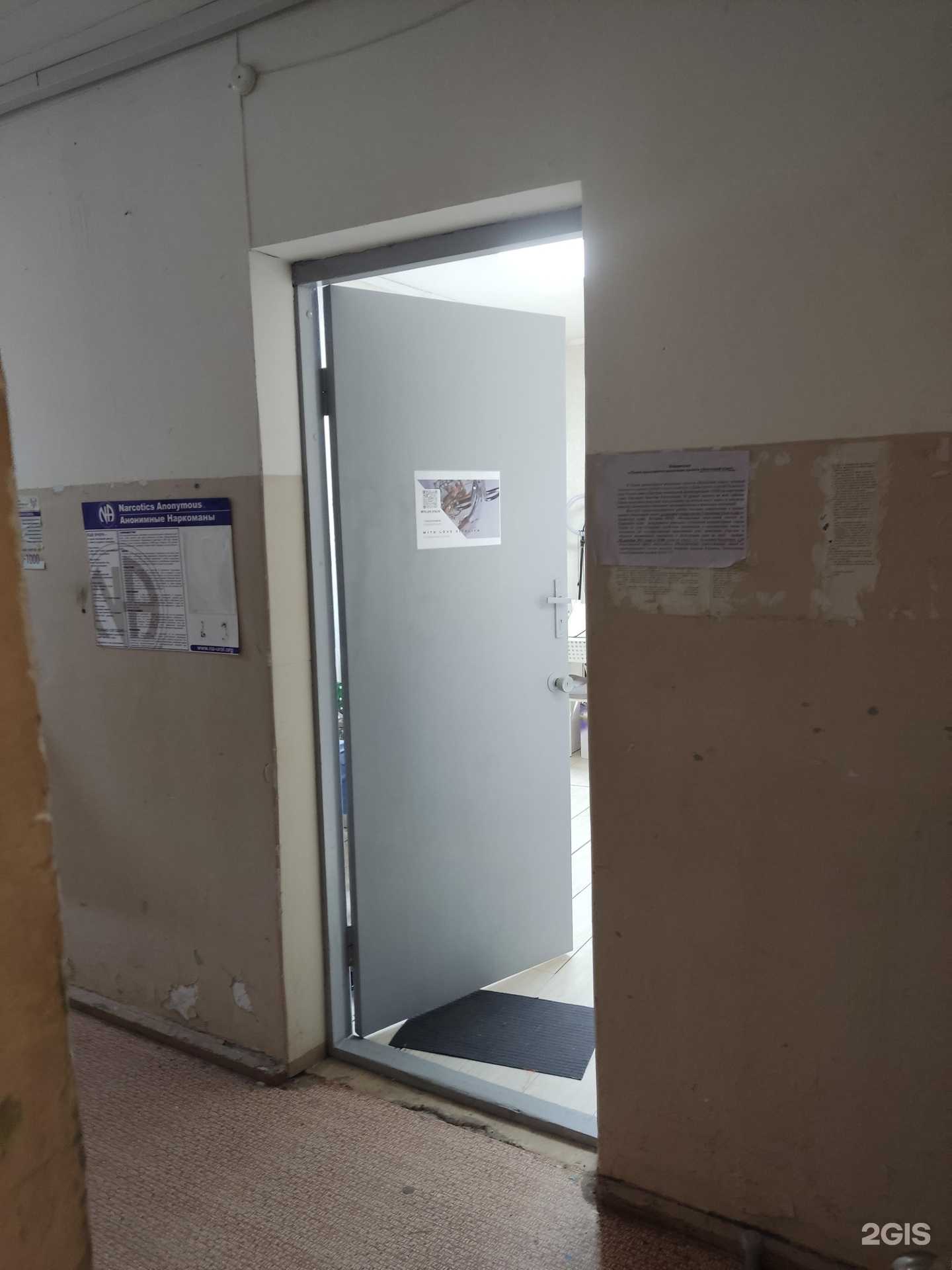 Отзывы на компанию With love Vitaliya в Перми c фото