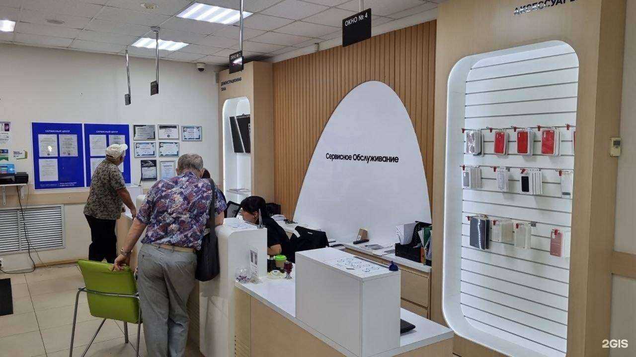 Отзывы на компанию Samsung в Хабаровске c фото