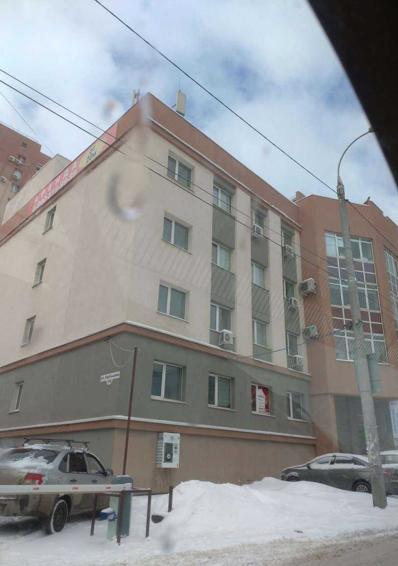 Отзывы на компанию АСТ в Самаре c фото - фотография 2 из 2