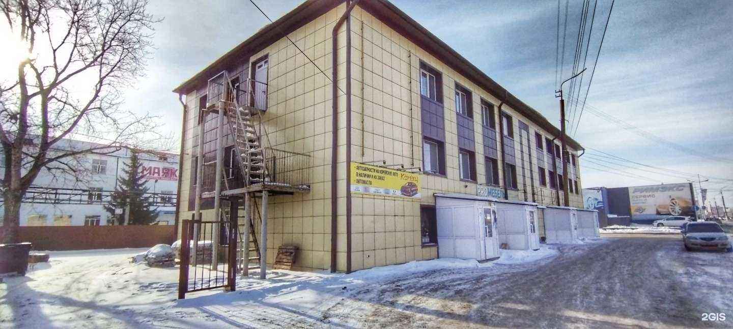 Отзывы на компанию Пантера-МК в Кургане c фото - фотография 2 из 2