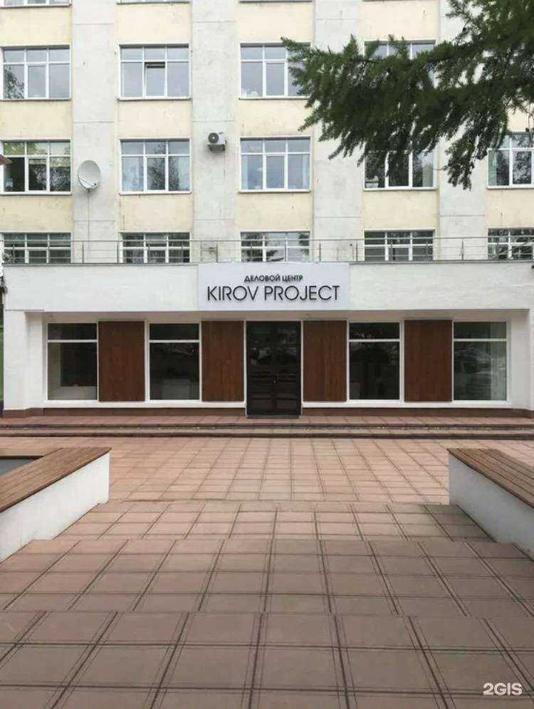 Отзывы на компанию Адвокат Вохмянин Д.Н. в Кирове c фото