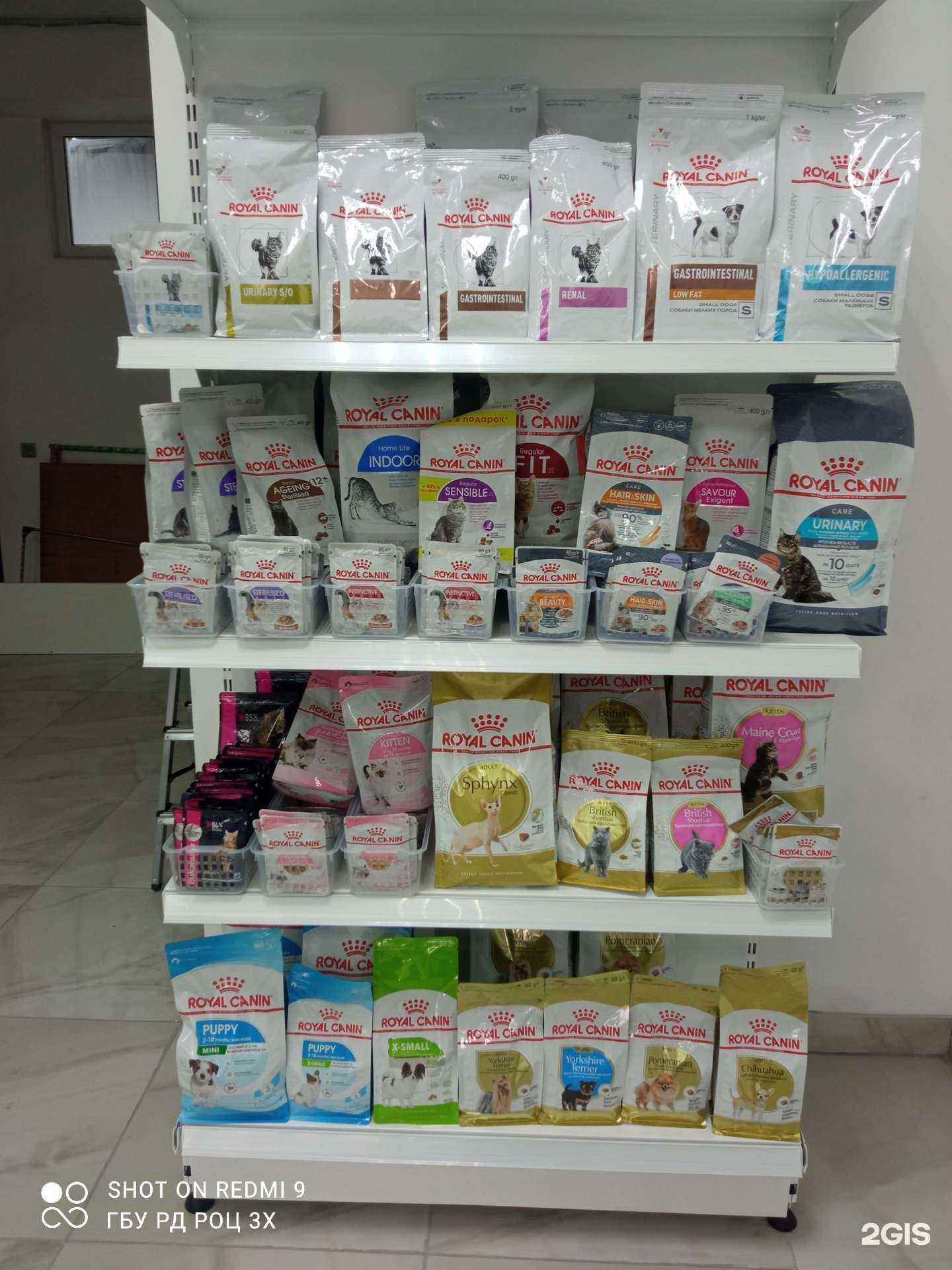 Отзывы на компанию Кету в Каспийске c фото