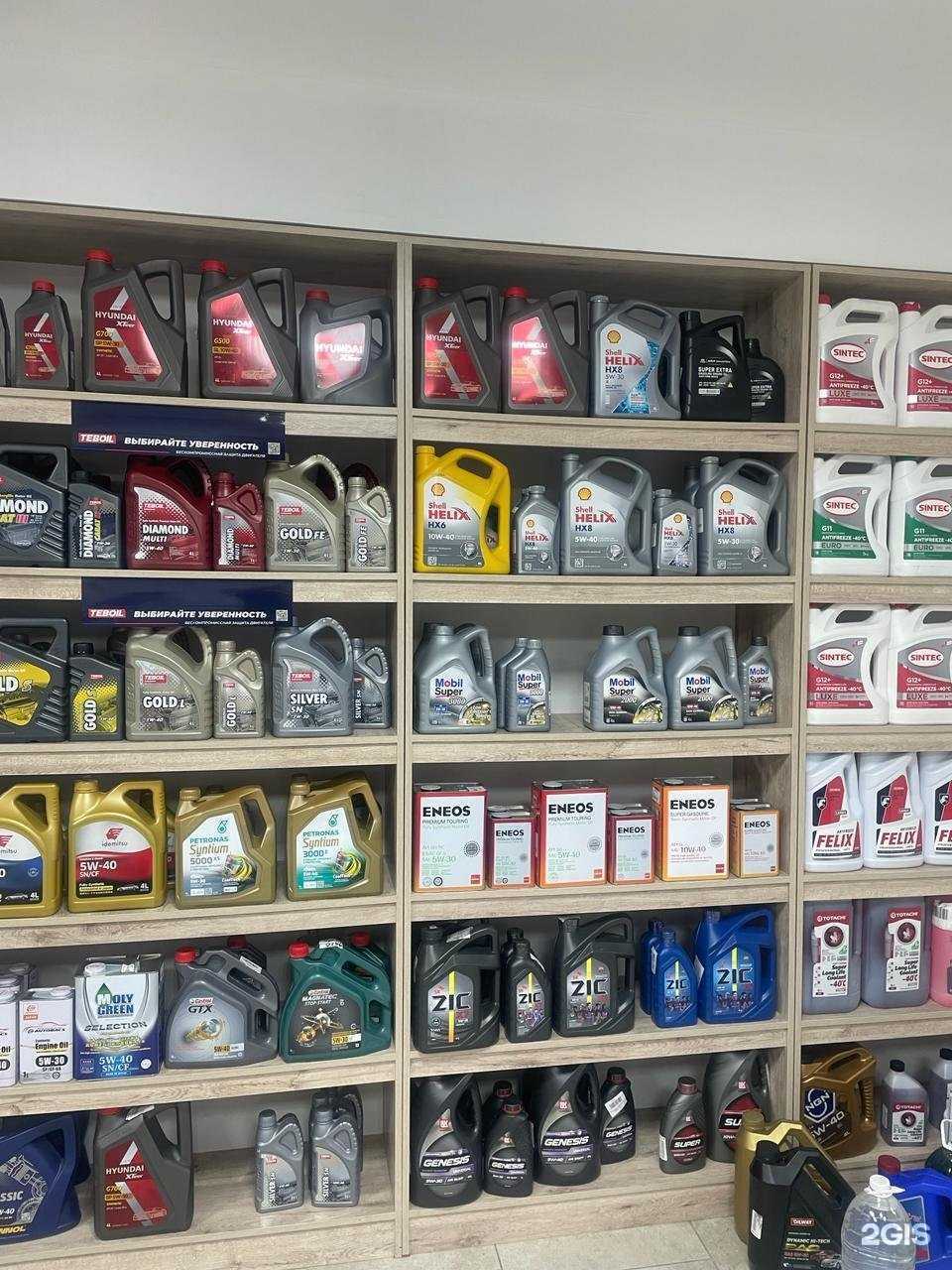 Отзывы на компанию Ars в г. Махачкала c фото