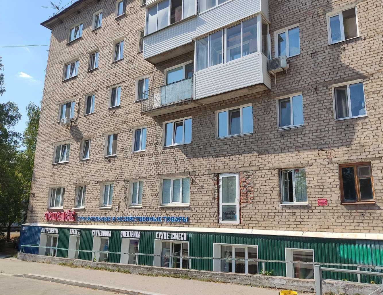 Отзывы на компанию Мастер-м в Перми c фото - фотография 2 из 2