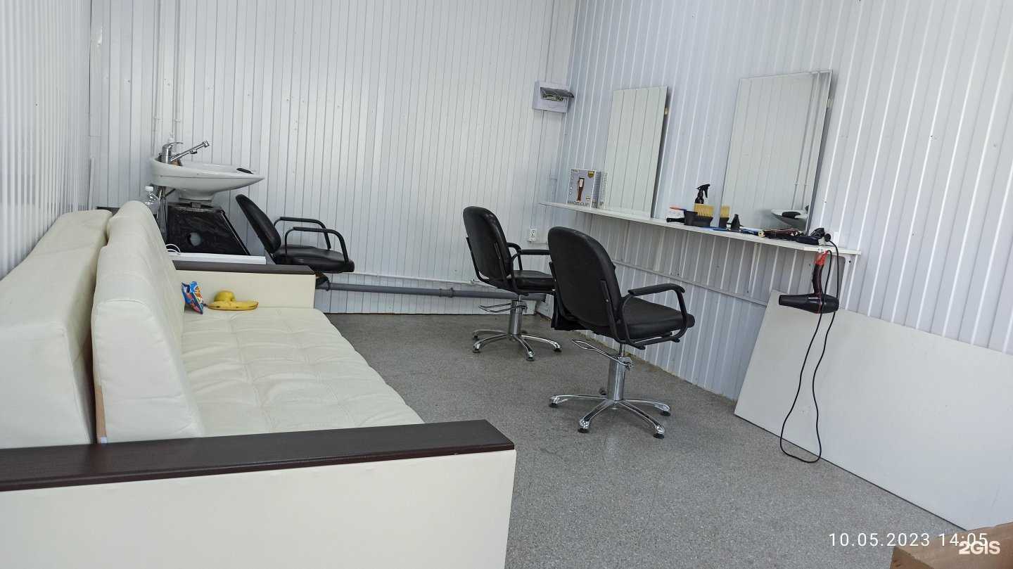 Отзывы на компанию Мужские стрижки в Казани c фото