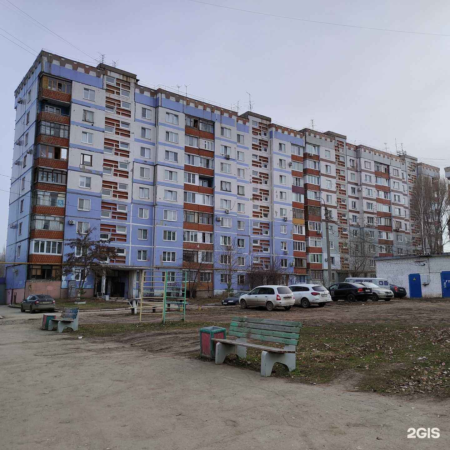 Отзывы на компанию Парикмахерская в Новокуйбышевске c фото - фотография 2 из 2