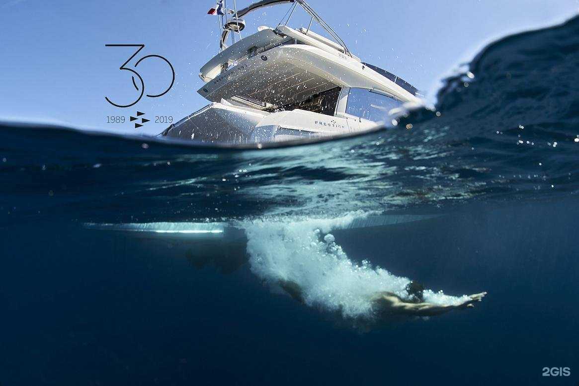 Отзывы на компанию Prestige Yachts в г. Красногорск c фото