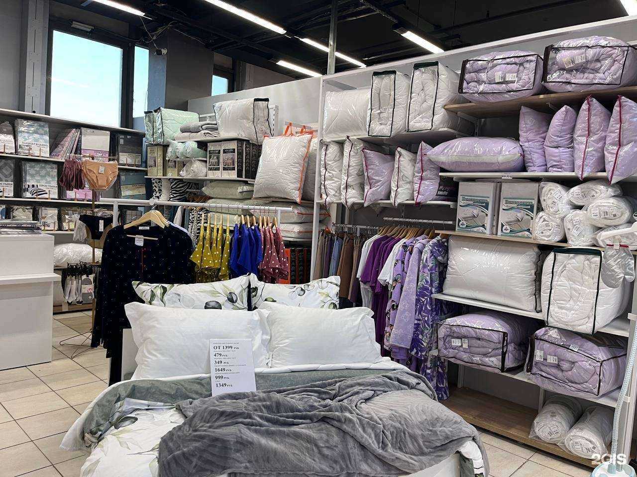 Отзывы на компанию Непроспи в Нижнем Новгороде c фото