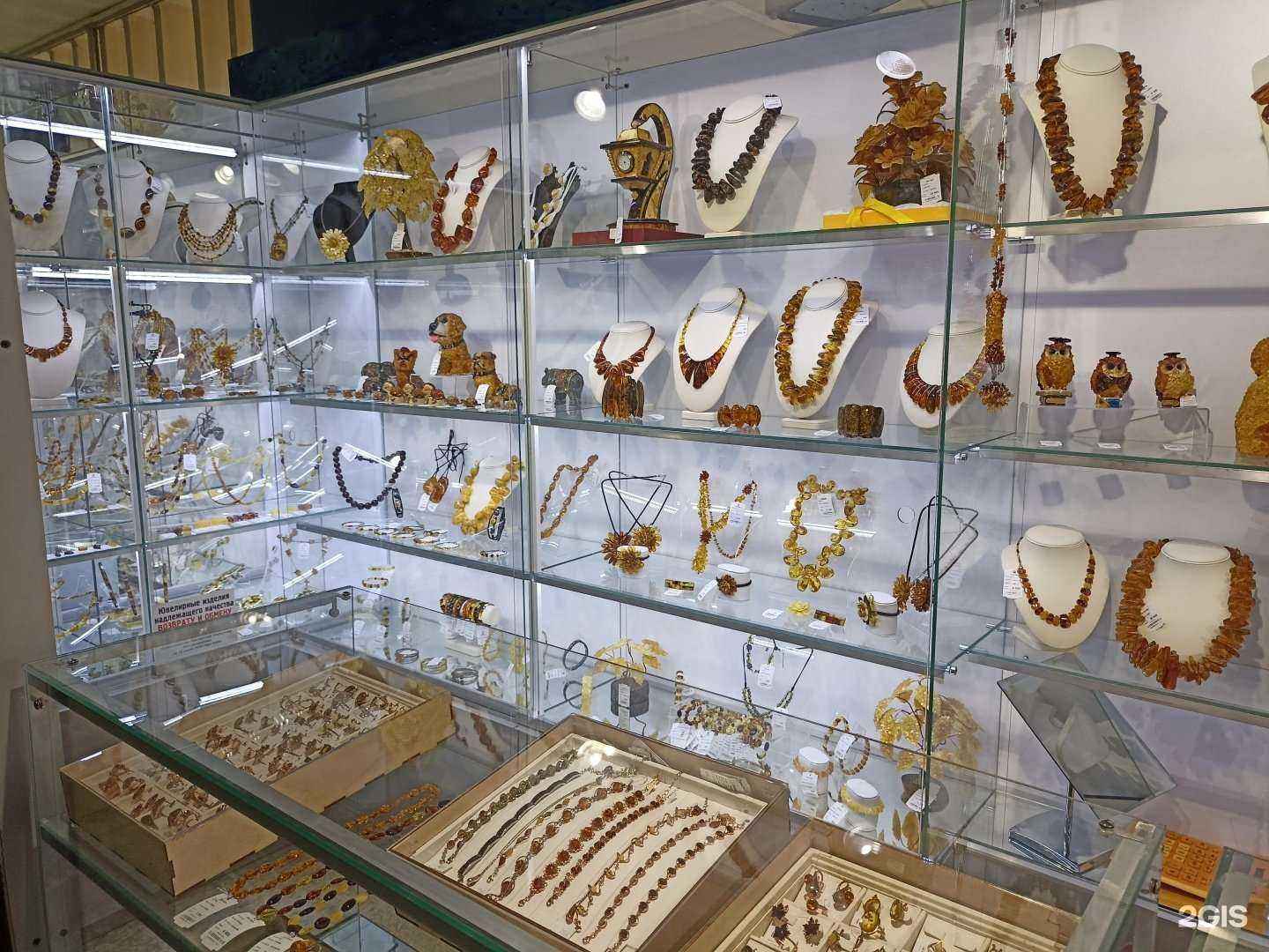 Отзывы на компанию Янтарная шкатулка в Пятигорске c фото