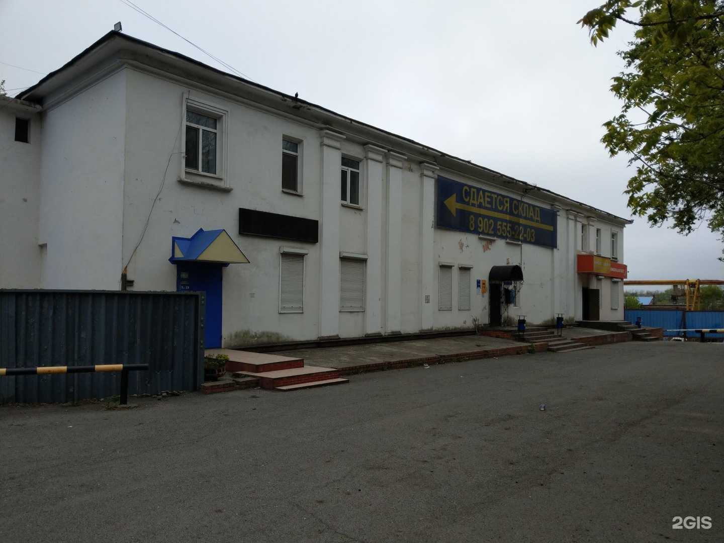 Отзывы на компанию Автограф стиля в Владивостоке c фото - фотография 2 из 2