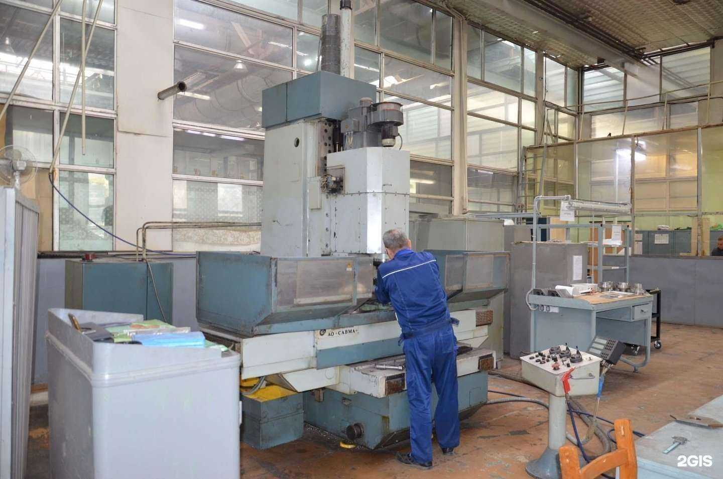 Отзывы на компанию Ри-ск в Саратове c фото