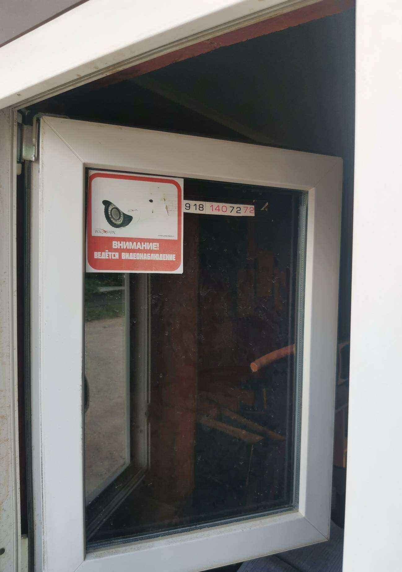 Отзывы на компанию Дежурная эвакуация Краснодара в г. Краснодар c фото