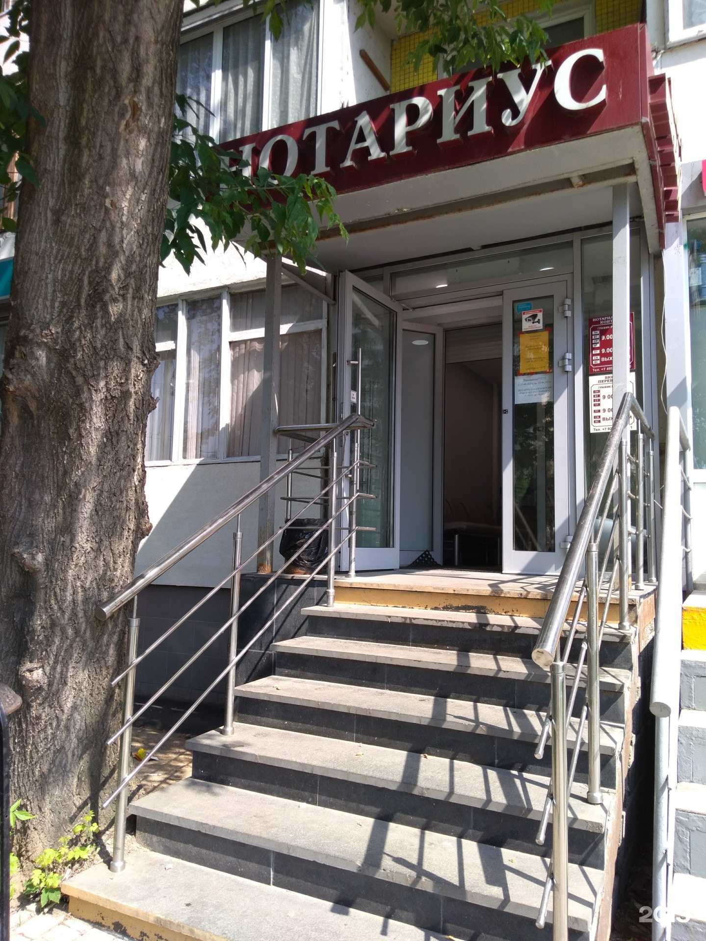 Отзывы на компанию Линкер в г. Отрадное c фото