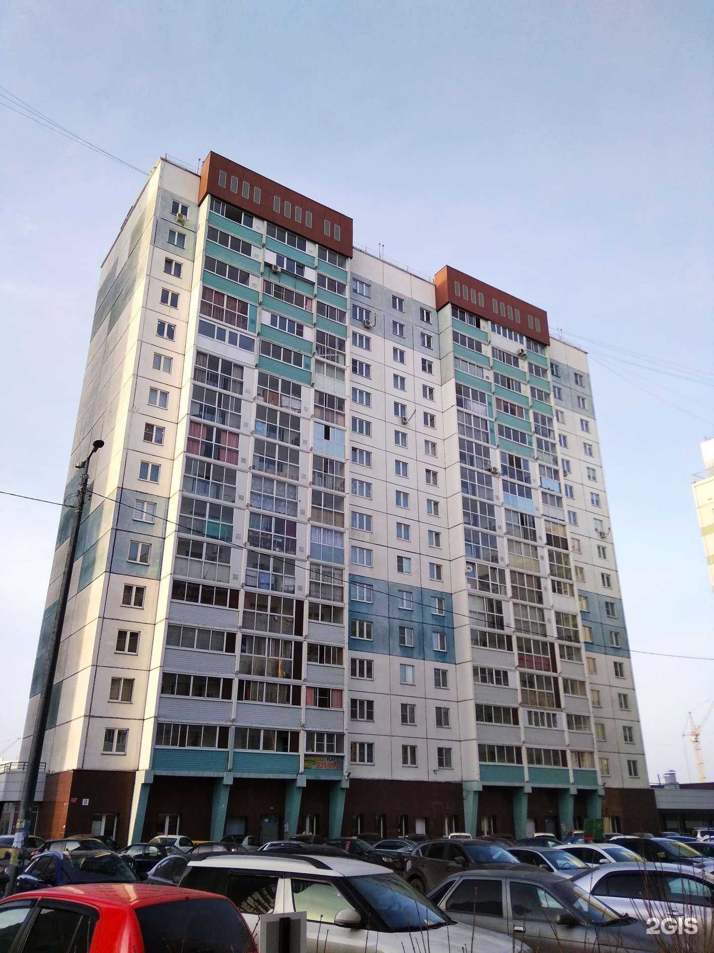 Отзывы на компанию СДК в Челябинске c фото - фотография 2 из 2