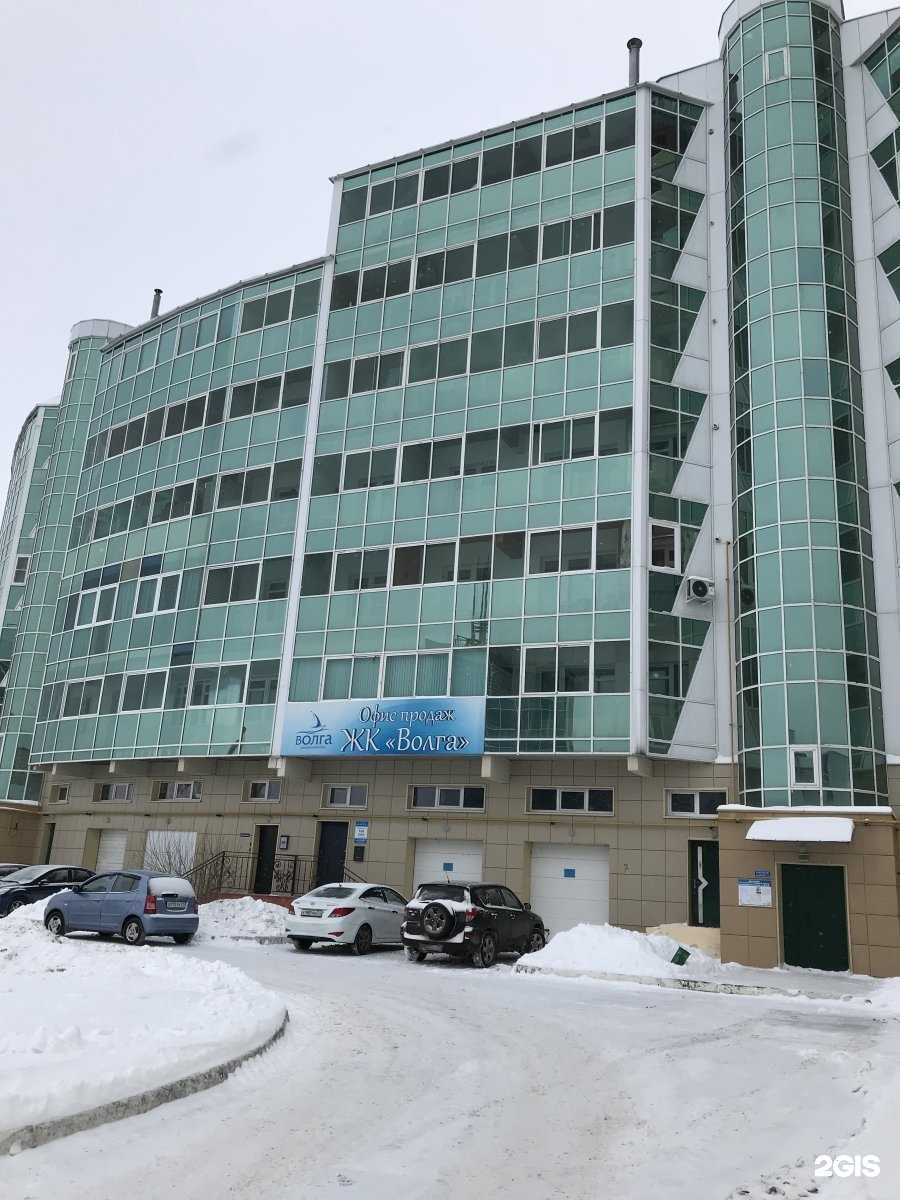 Отзывы на компанию HiApp в г. Чебоксары c фото