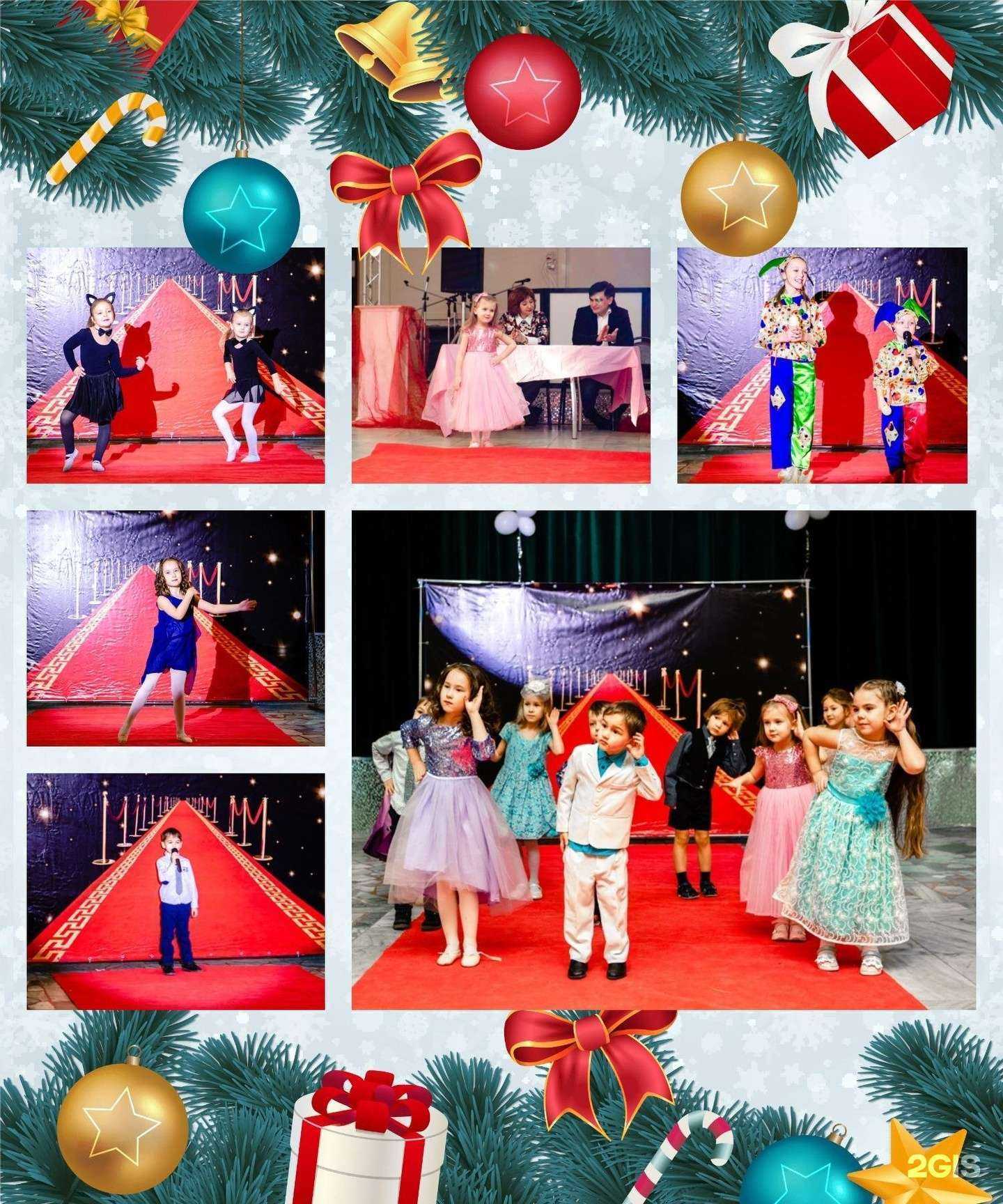 Отзывы на компанию Дом культуры в г. Химки c фото