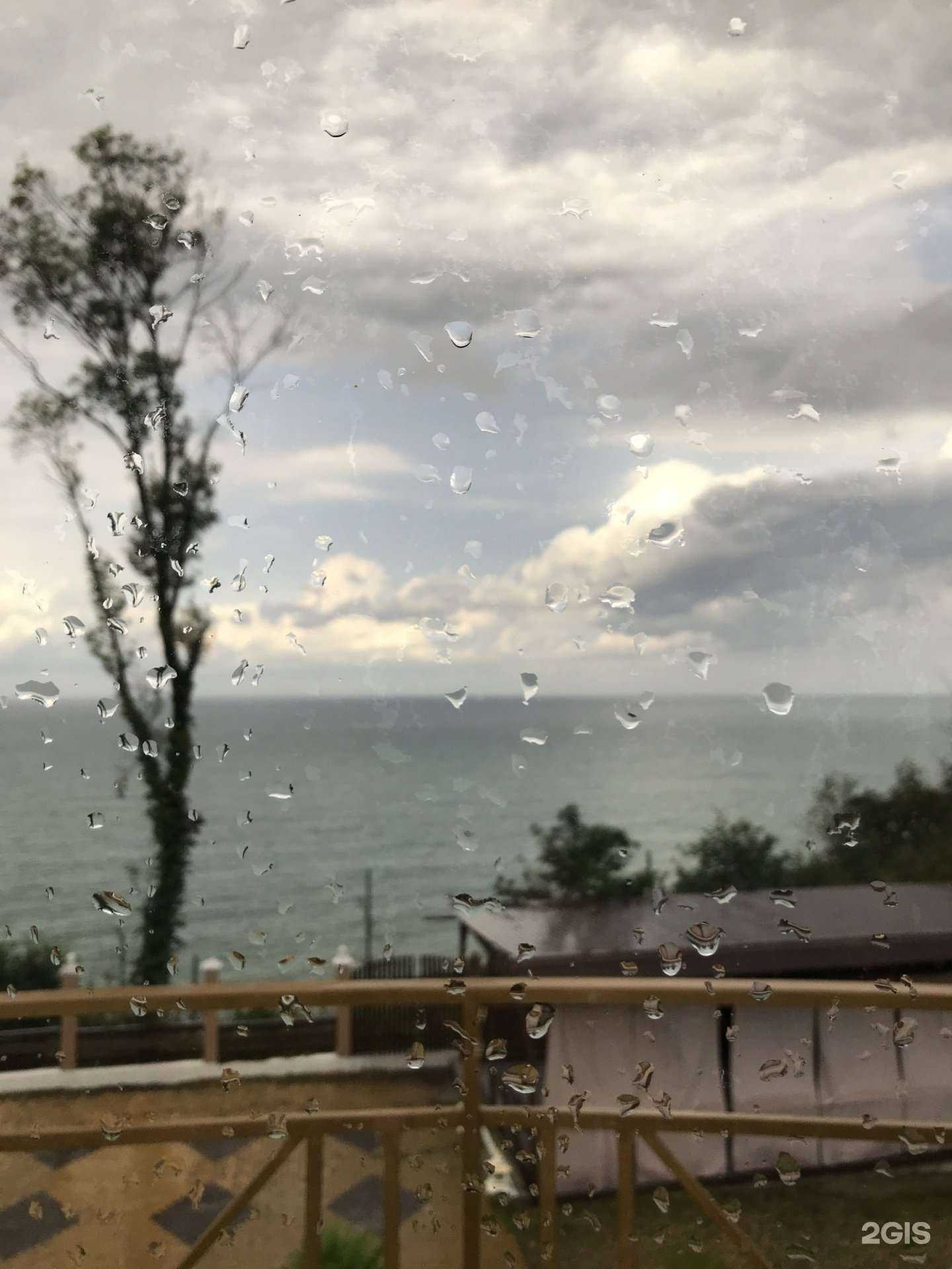 Отзывы на компанию Дом солнца в Сочи c фото - фотография 2 из 2