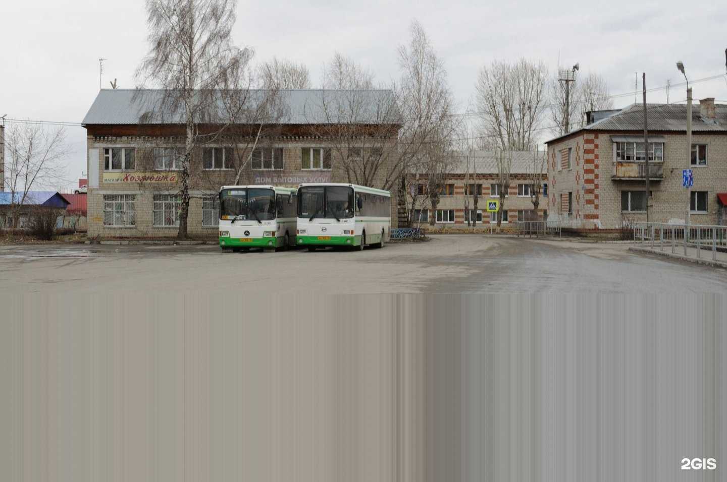 Отзывы на компанию Мастерская по ремонту обуви в Тюмени c фото - фотография 2 из 2