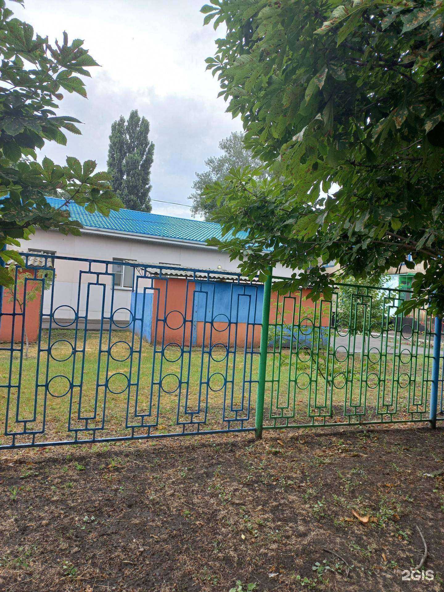 Отзывы на компанию Детский сад №43 в Шахтах c фото