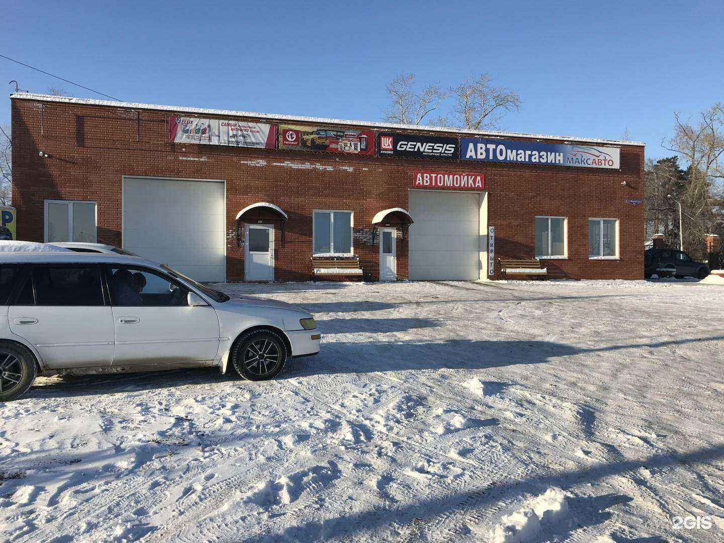 Отзывы на компанию Palladion в Омске c фото - фотография 2 из 2