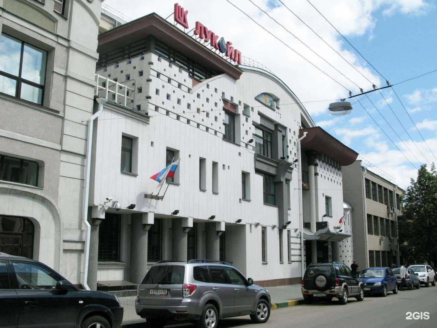 Отзывы на компанию Экоин-НОРСИ в Кстове c фото