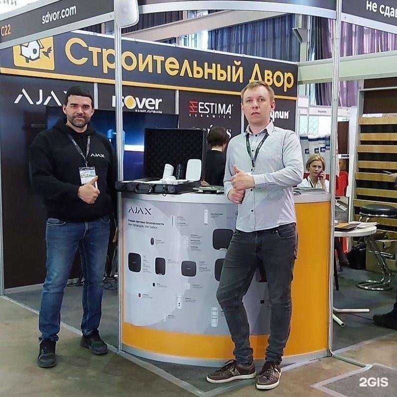 Отзывы на компанию Логика в Самаре c фото