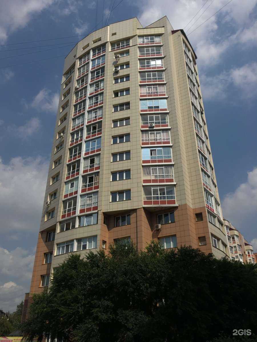 Отзывы на компанию Металлпромгарант в Красноярске c фото - фотография 2 из 2