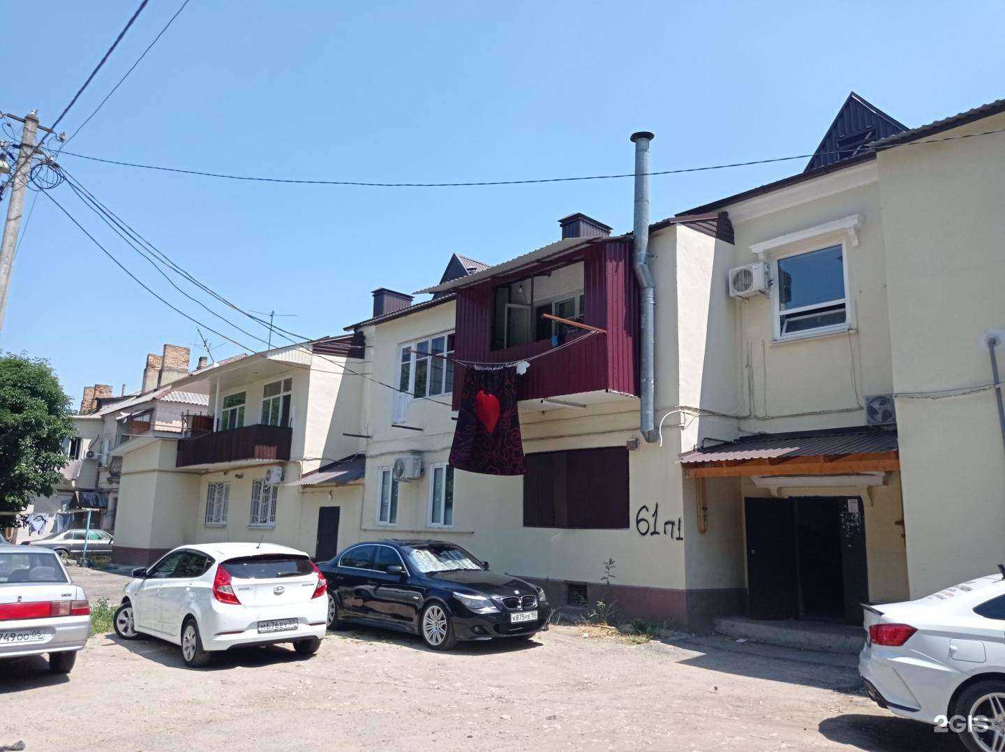 Отзывы на компанию 585*Золотой в Нальчике c фото - фотография 2 из 2