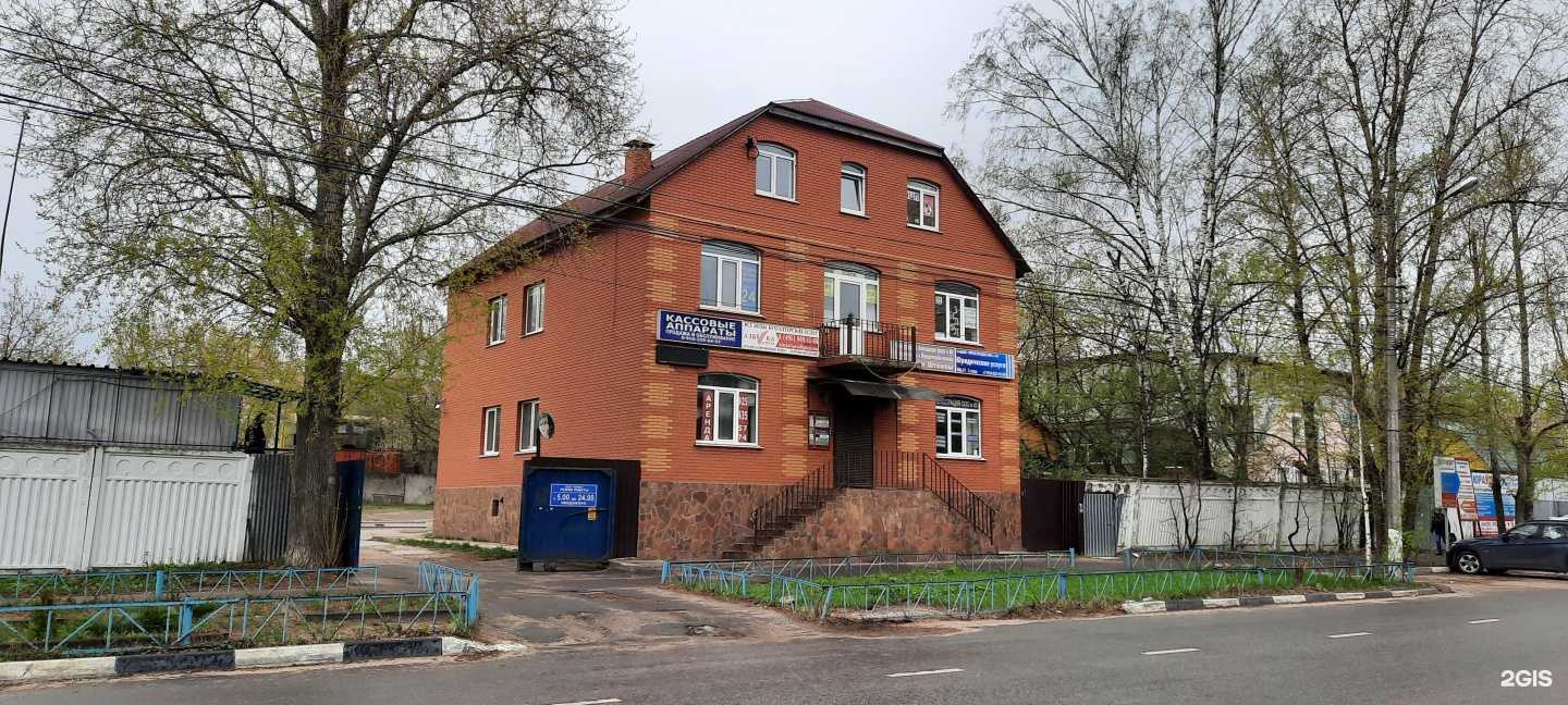 Отзывы на компанию Фиолент в Люберцах c фото - фотография 2 из 2