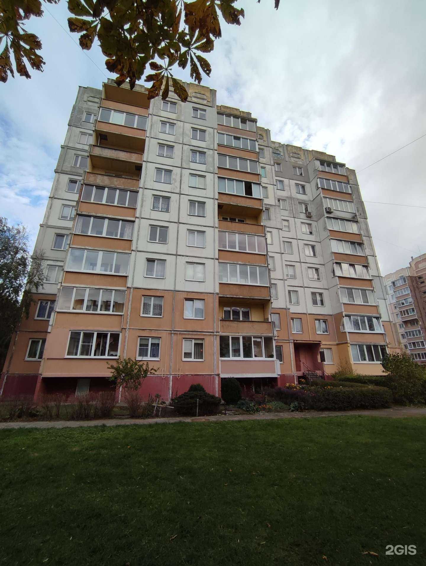 Отзывы на компанию Чистая вода в Калининграде c фото - фотография 2 из 2