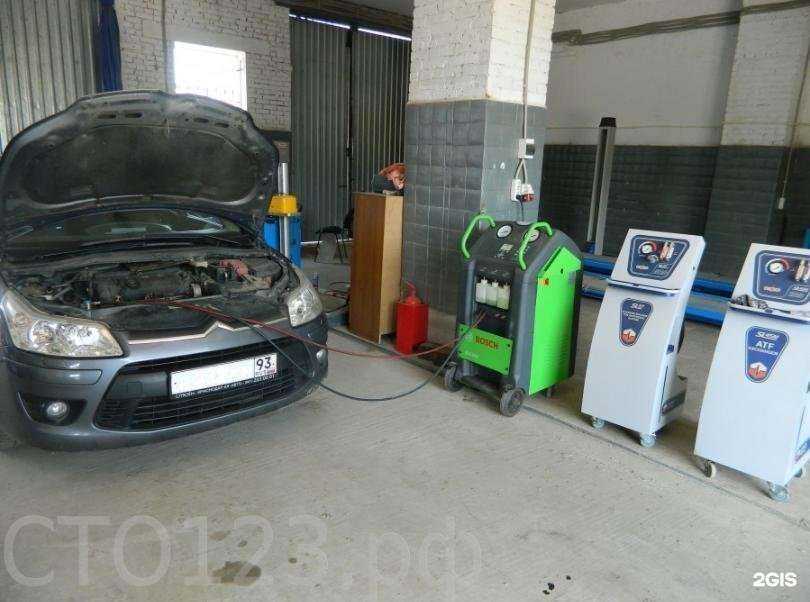 Отзывы на компанию СТО123 в Краснодаре c фото