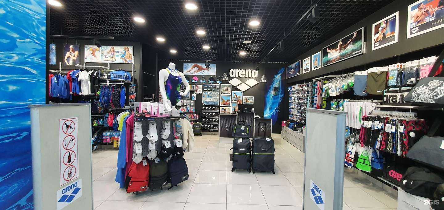 Отзывы на компанию Arena в Саратове c фото