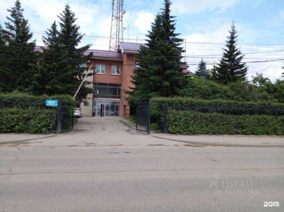 Отзывы на компанию Спецтехника в Иркутске c фото - фотография 2 из 2