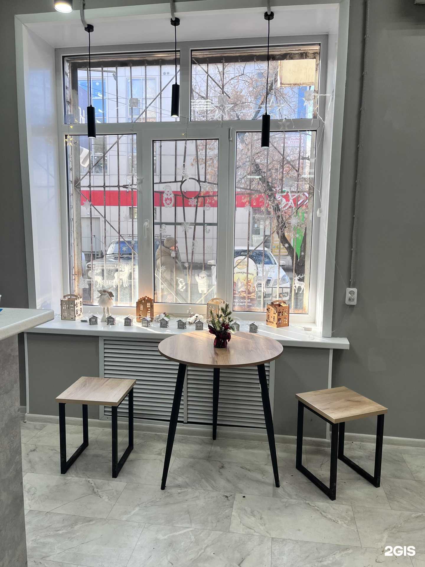 Отзывы на компанию Halal Food в г. Астрахань c фото