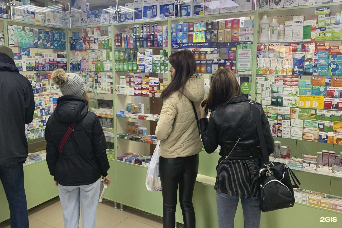 Отзывы на компанию Лаки фарма в г. Краснодар c фото