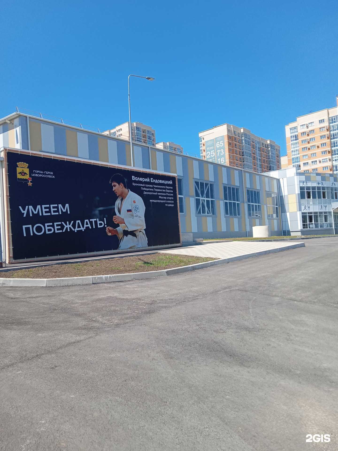 Отзывы на компанию Гуанабара в Новороссийске c фото