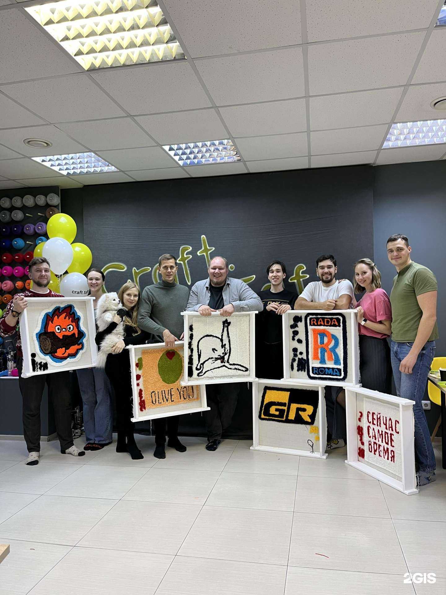 Отзывы на компанию Craft.Taft  в г. Иркутск c фото