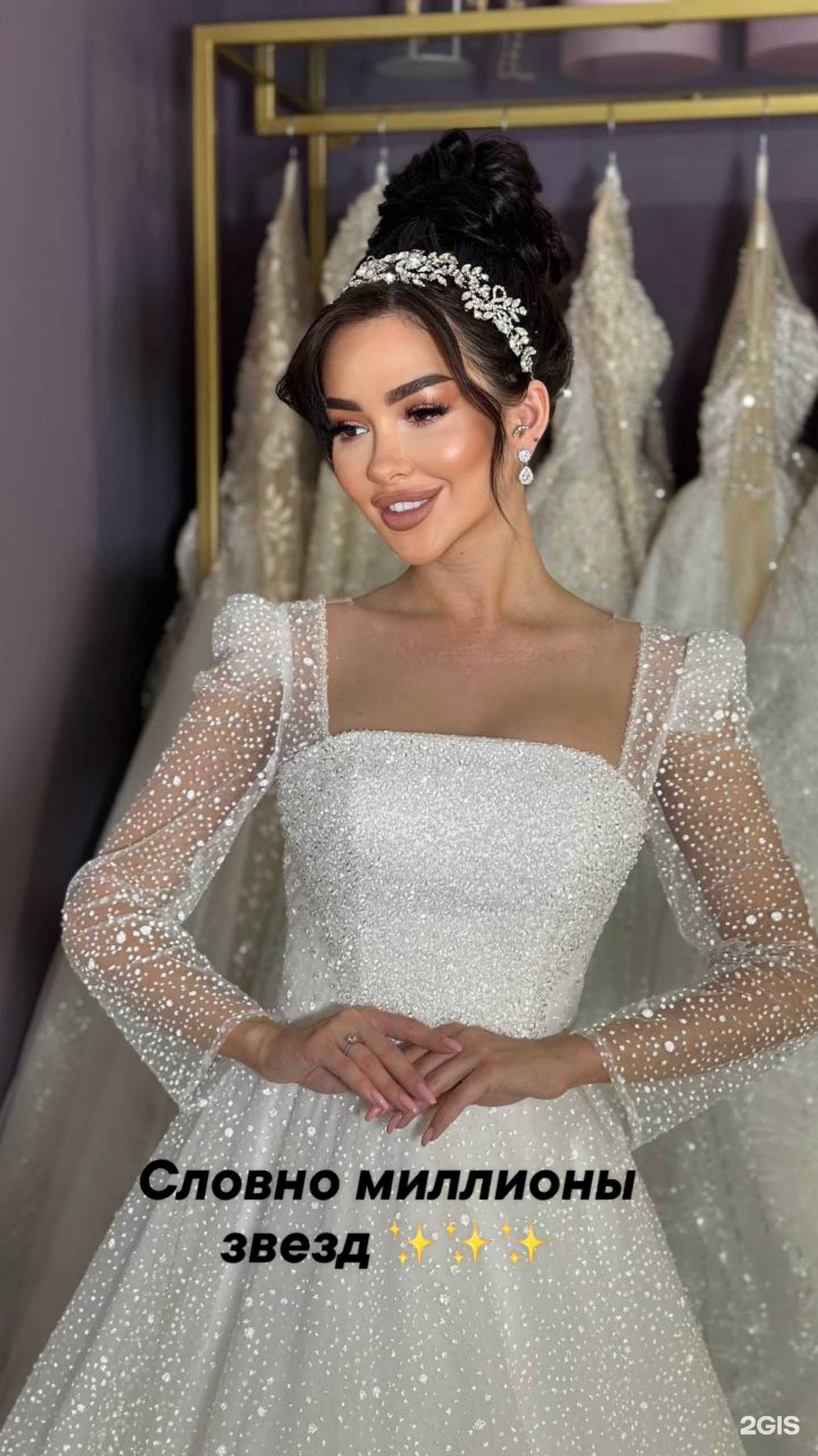 Отзывы на компанию Only you в Барнауле c фото