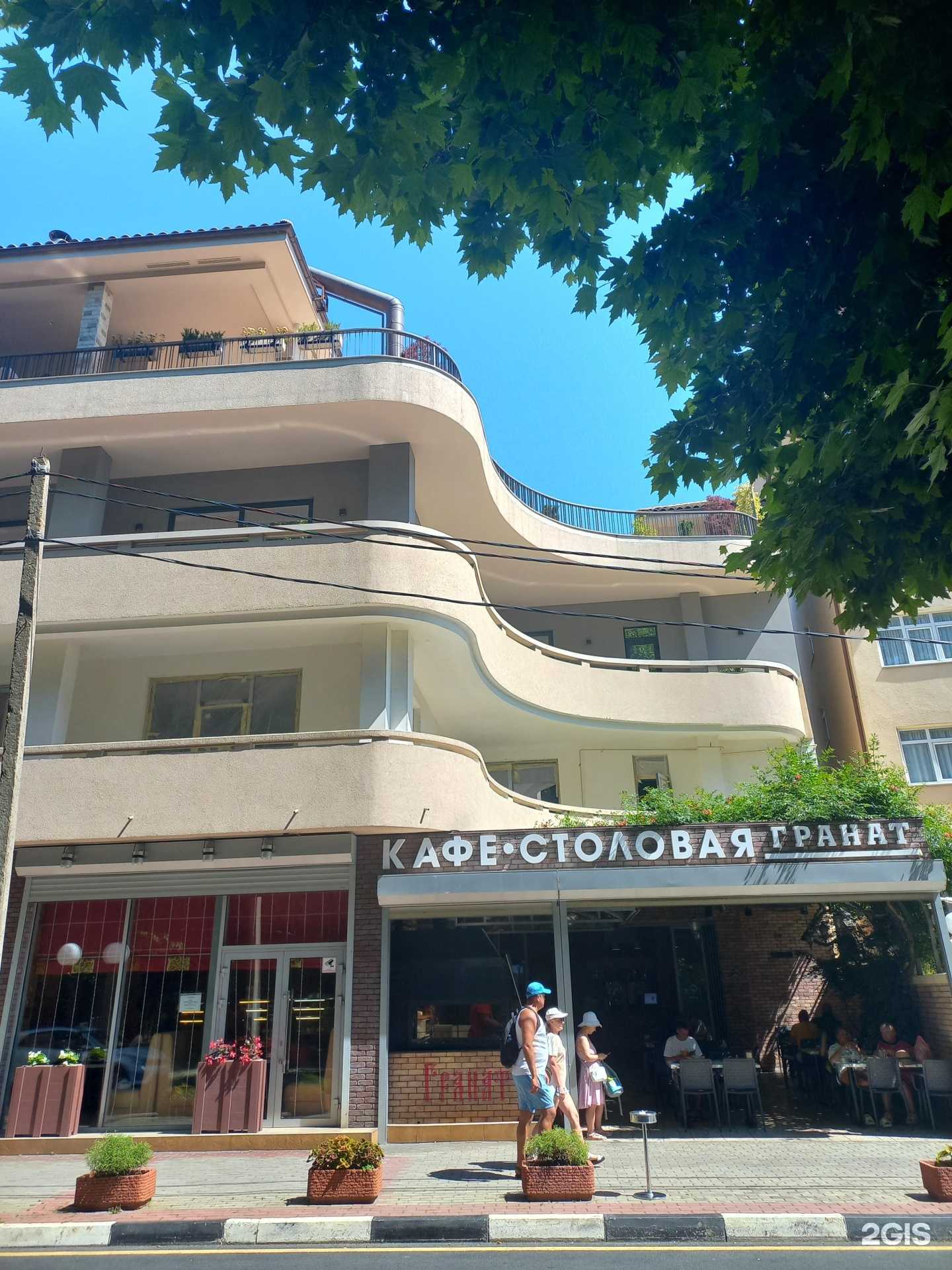 Отзывы на компанию Гранат в Сочи c фото - фотография 2 из 2