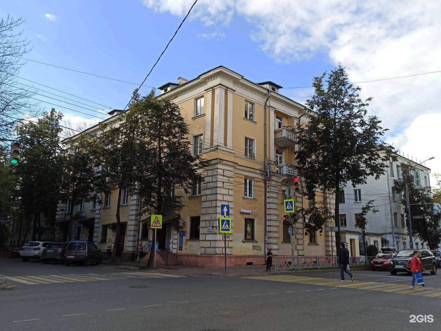 Отзывы на компанию Экипаж в Ярославле c фото - фотография 2 из 2