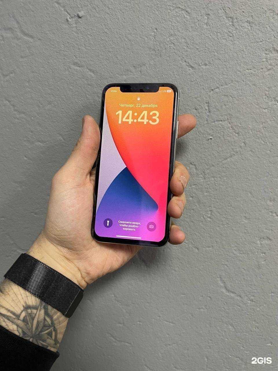 Отзывы на компанию Гаджет сервис 42 в Кемерове c фото