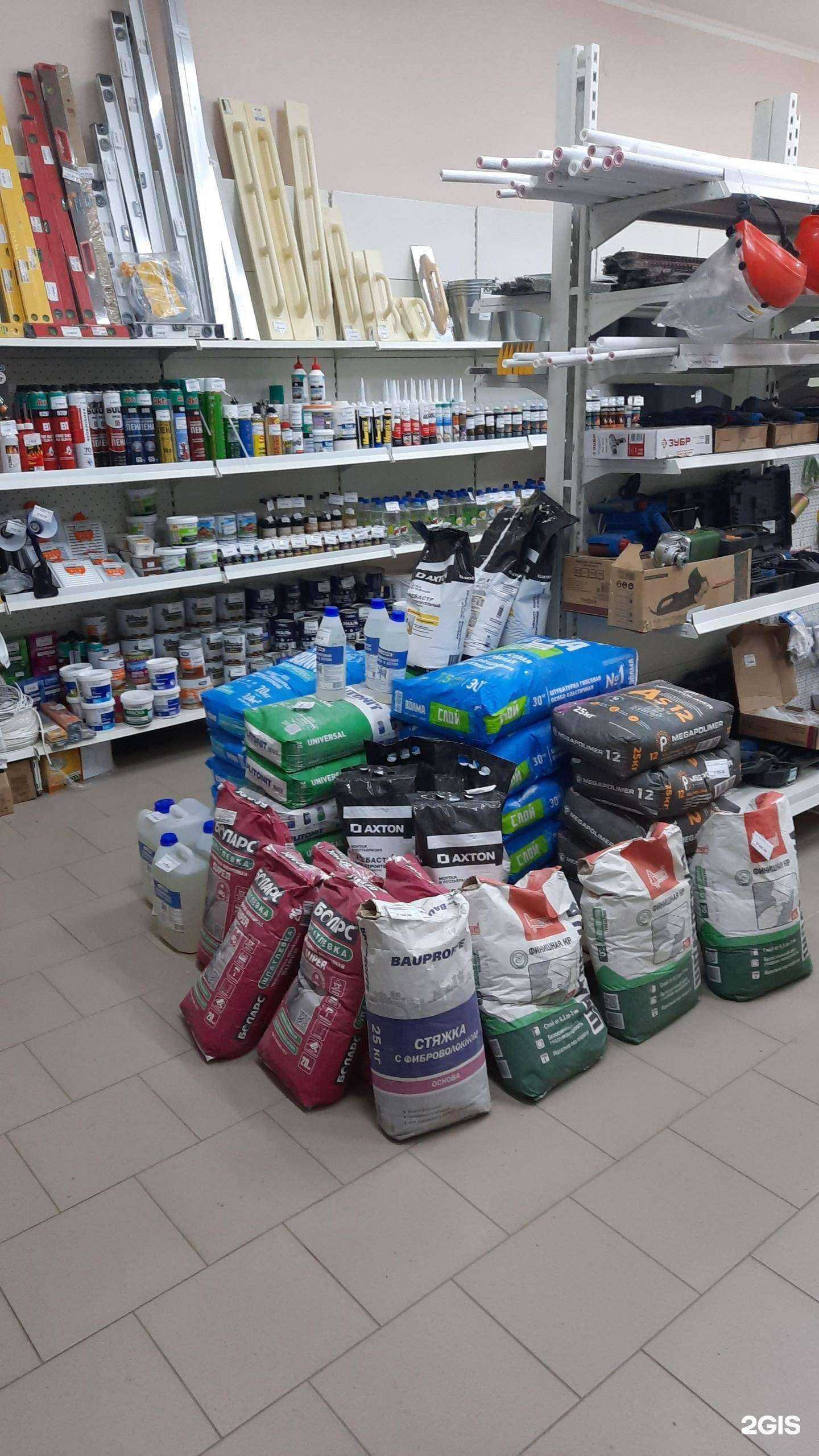 Отзывы на компанию Строймаркет в г. Оренбург c фото