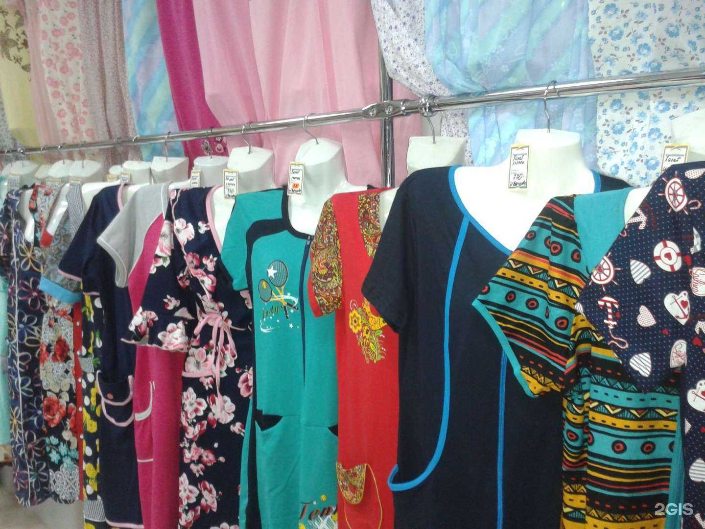 Отзывы на компанию Магазин ивановского трикотажа в Петрозаводске c фото