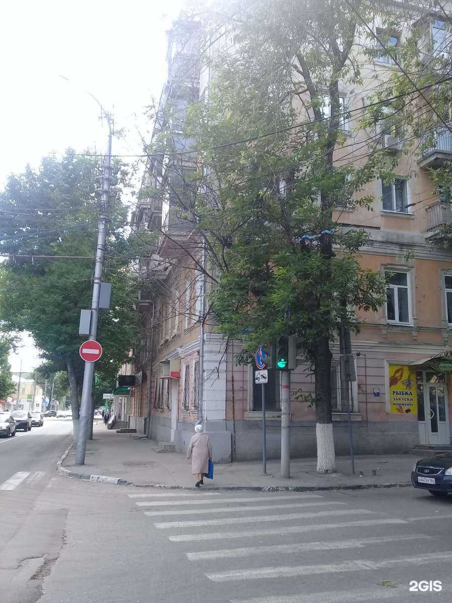 Отзывы на компанию Агат в Саратове c фото - фотография 2 из 2