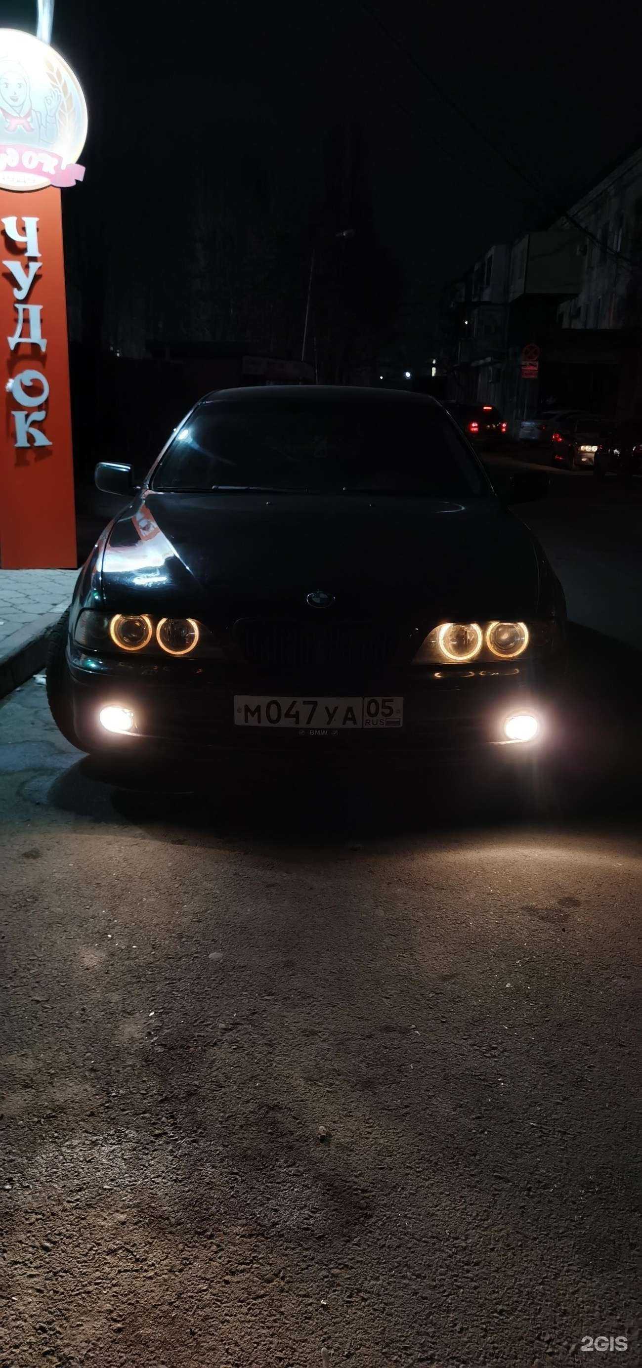 Отзывы на компанию ЧудОК в г. Махачкала c фото