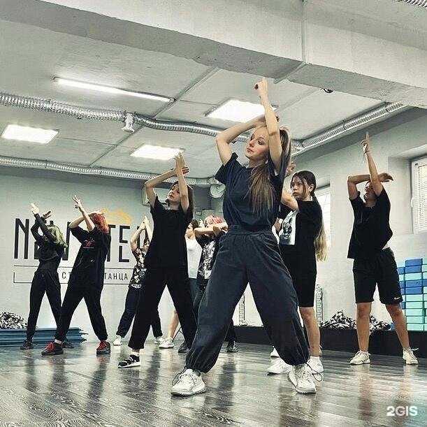 Отзывы на компанию New Step в г. Пятигорск c фото