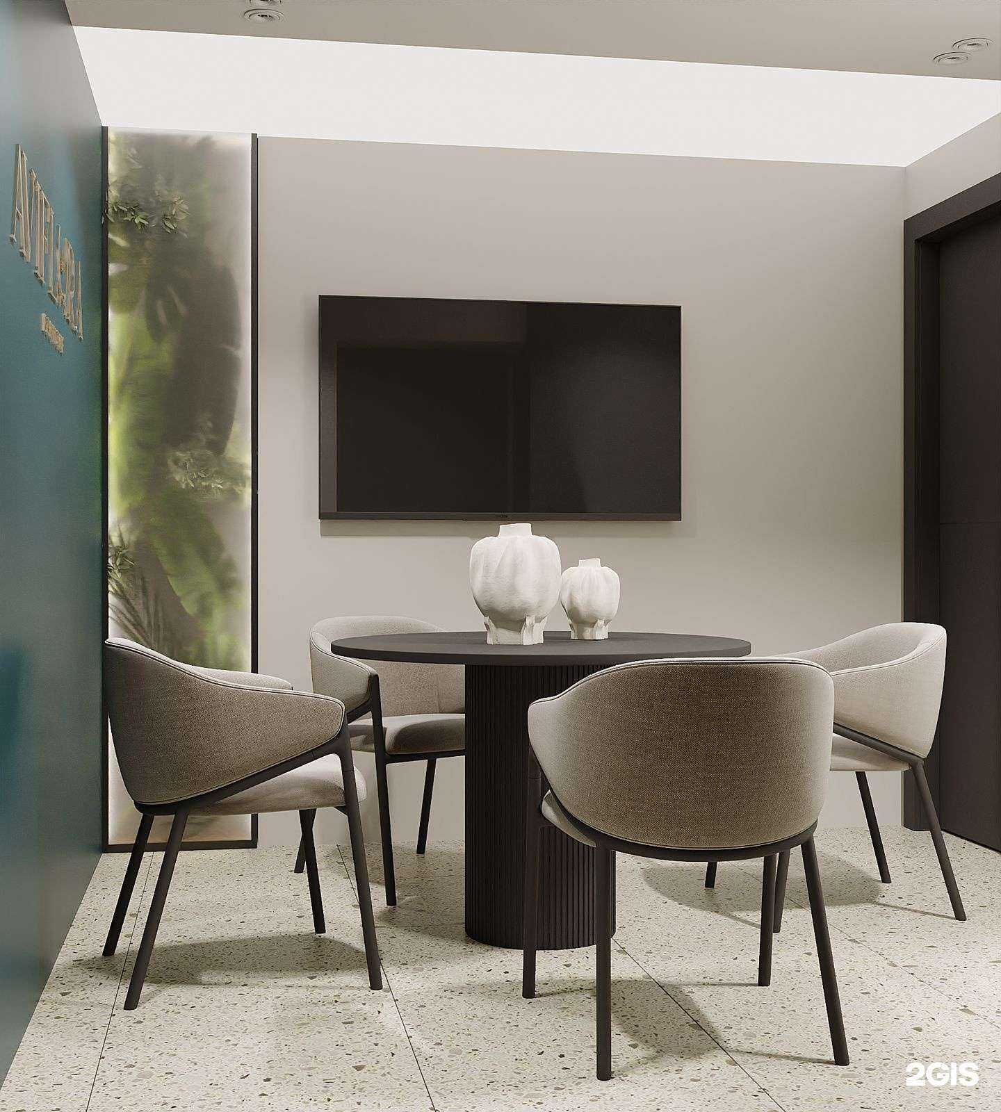 Отзывы на компанию Aviflora  в Екатеринбурге c фото